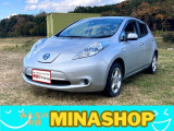 【中古車情報】日産 リーフ G ☆ガソリン不要☆ETC☆バックカメラ☆ の中古車詳細（走行距離：8万km、カラー：シルバー、販売地域：福岡県古賀市薦野）