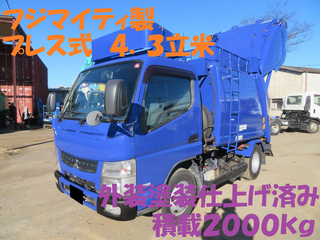 キャンター 塵芥車 フジマイティー4.3立米プレス外装仕上済