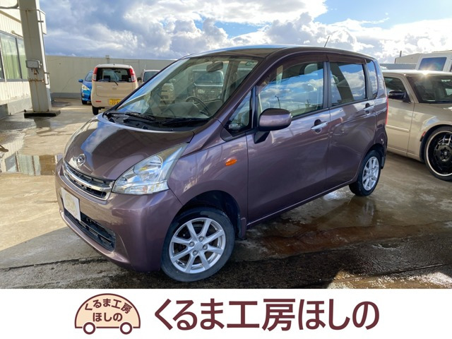 ムーヴ X リミテッド 検8年3月 関東仕入 プッシュ ETC