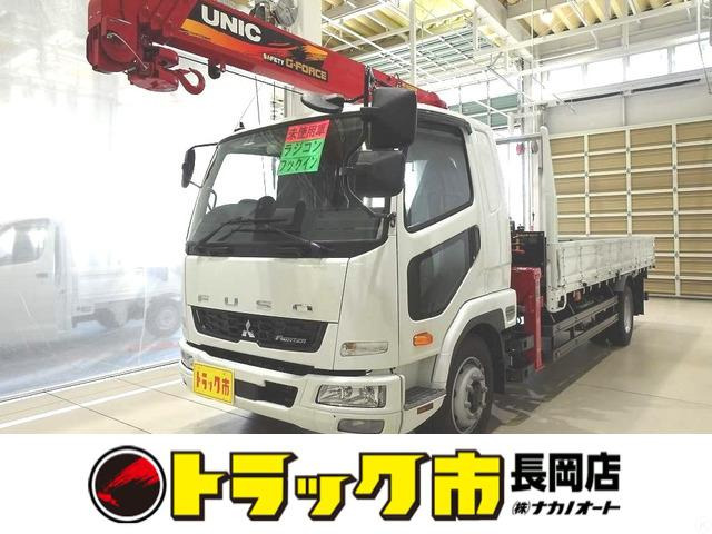 ファイター クレーン 7.8t 増トン 標準ベッド付 4段