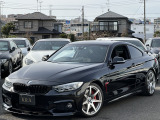 BMW 4シリーズクーペ 420i Mスポーツ