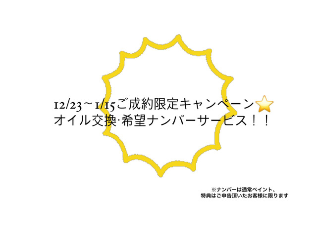 トヨタ アクア_画像3