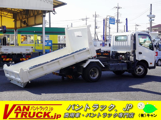 デュトロ ローダーダンプ ワイド 手動シート ラジコン ETC
