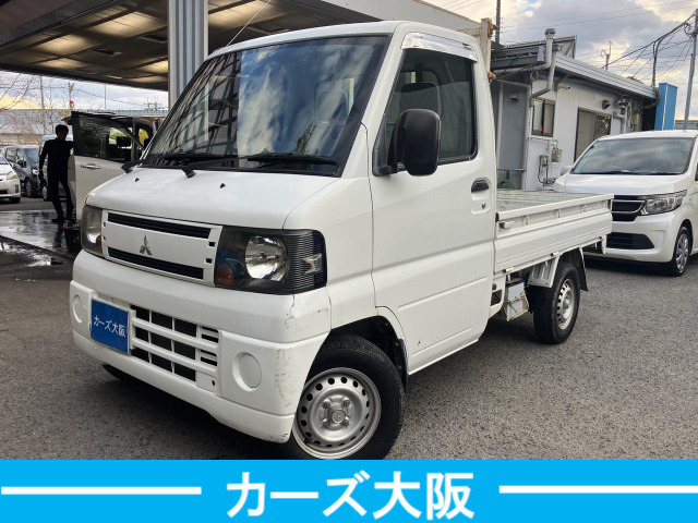 ミニキャブトラック（三菱）の中古車 | 中古車情報・中古車検索なら【車選びドットコム（車選び.com）】