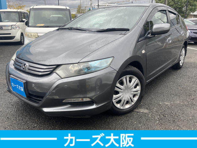 ホンダ インサイト 