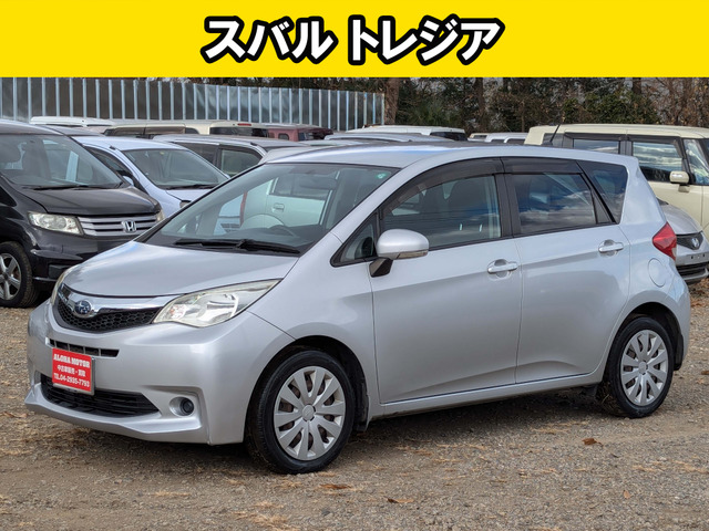 トレジア 1.3 i 禁煙車 記録簿 ナビ テレビ キーレスエ