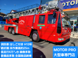 日野 /その他 日野