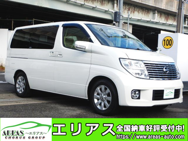 エルグランド 3.5 350X 4WD HDD地デジWモニター電動カーテン両自動