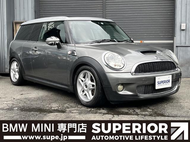 BMW MINI ミニ 福岡県の中古車 | 中古車情報・中古車検索なら【車選びドットコム（車選び.com）】