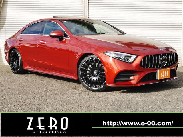 CLSクラス CLS220d スポーツ エクスクルーシブ パッケージ レザーシート★サンルーフ★