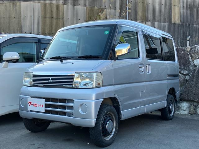 タウンボックス  キーレスエントリー パワステ 4AT