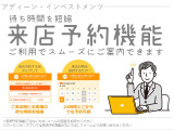 エクシーガ  i-S Bカメ ETC ドラレコ BT