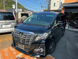 当社管轄の横浜ナンバーは車庫証明だけ出して頂ければ総額表記の金額でご購入頂けます。横浜ナンバー以外の方も是非ご相談下さい!