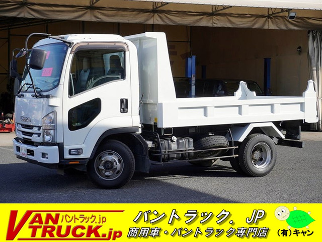 フォワード ダンプ 4t リアピン 歩板掛 3.8t積