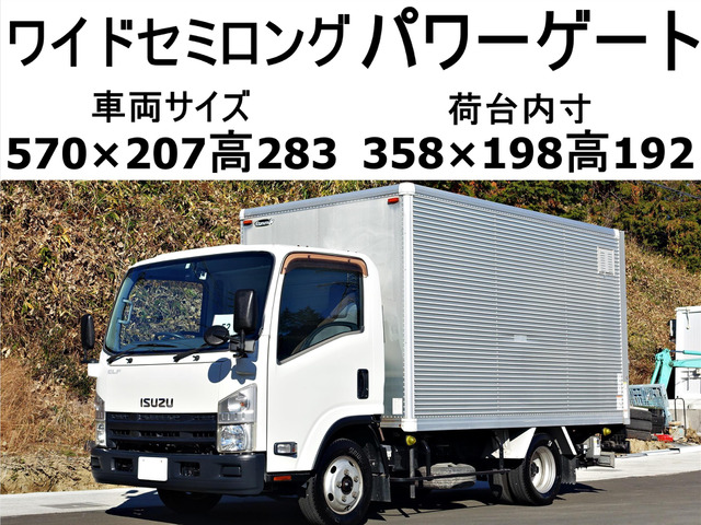 エルフ  跳上パワーゲート1tワイドセミロング積