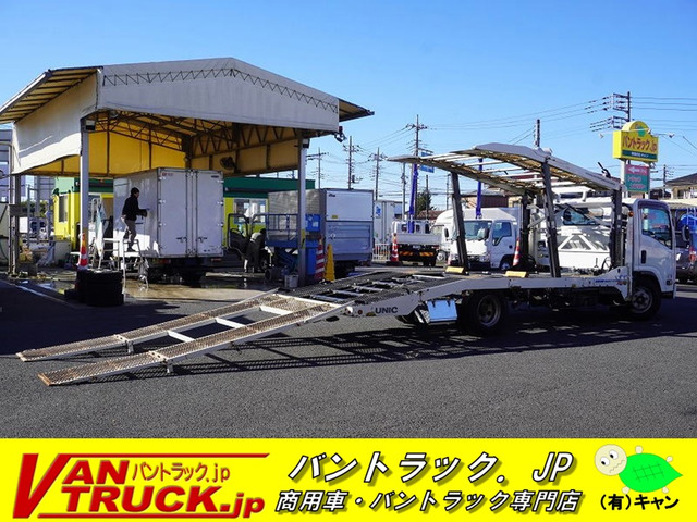エルフ 車載車 キャリアカー 2台積 古河 ラジコン