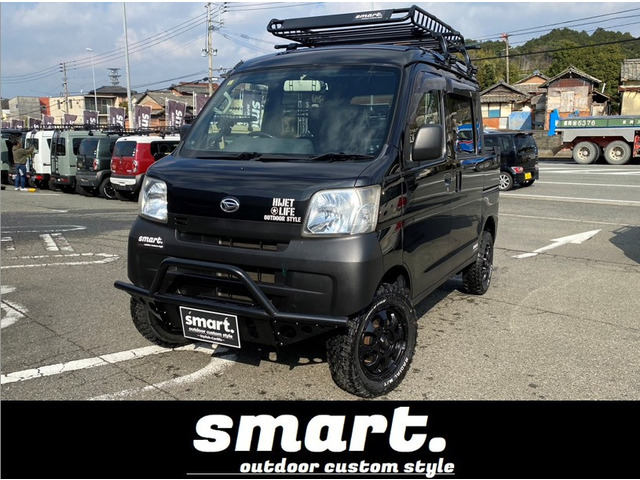 ハイゼットデッキバン G smartアウトドアカスタムスタイル