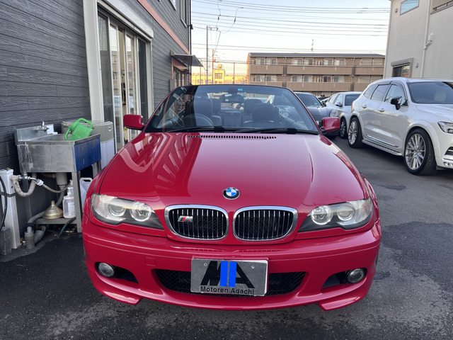 # 即決 H13年 BMW 3シリーズ 330CI E46 AV30 純正 ドアミラー 左右 セット 電動格納 動作確認OK 紺 ネイビー 317 中古 [ZNo:31024046] ３シリーズ３３０Ｃｉ(ＢＭＷ)の車買取価格・査定相場はグーネット