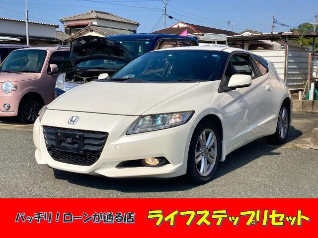 CR-Z 1.5 アルファ ☆ETC☆パドルシフト☆クルコン☆