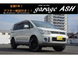 三菱 デリカD:5 2.4 G パワーパッケージ 4WD