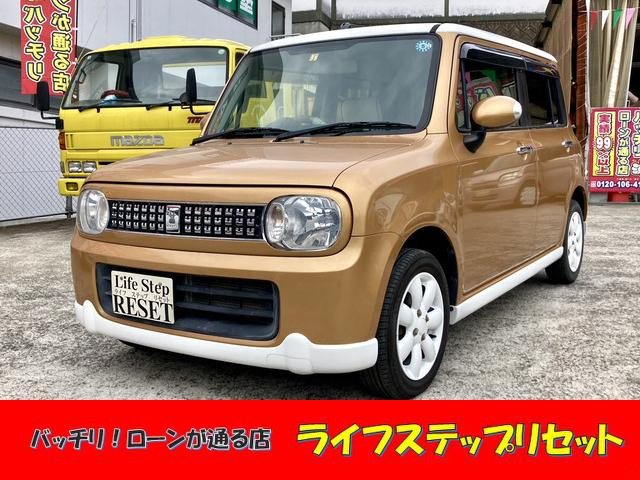 アルトラパン XL スマートフォン連携ナビゲーション ☆シートカバー☆バックカメラ☆BT...