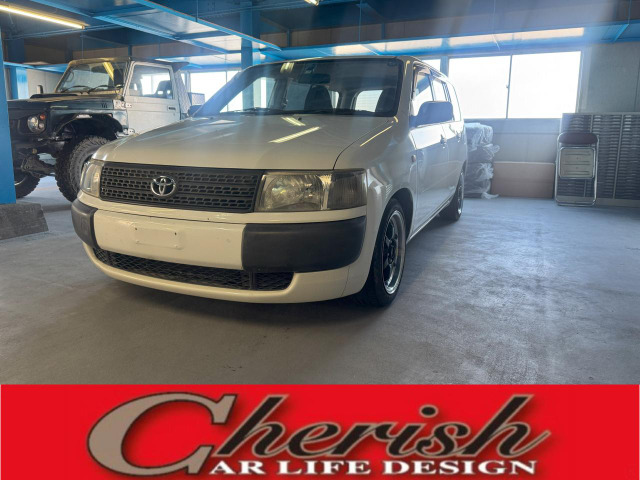 トヨタ プロボックスバン 1.5 GL の中古車詳細 (102,000km, ホワイト