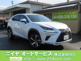 レクサス NX 300h Iパッケージ 4WD