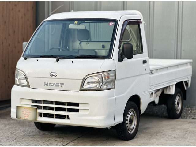 中古車 ダイハツ ハイゼットトラック エアコン パワステ スペシャル 4WD FAT・走行距離58,780km の中古車詳細 (58,780km,  ホワイト, 神奈川県, 49万円) | 中古車情報・中古車検索なら【車選びドットコム（車選び.com）】