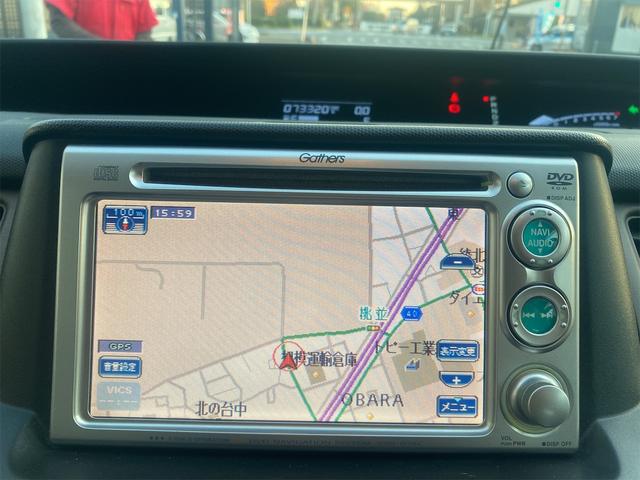 ホンダ ステップワゴン 2.0 G Lパッケージ バックカメラ ナビ 両側電動