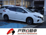 日産 リーフ