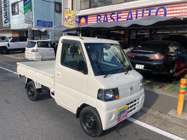 軽トラック 40万円以下の中古車 | 中古車情報・中古車検索なら【車選びドットコム（車選び.com）】