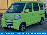 この度は当店のお車をご覧になっていただき、誠にありがとうございます。じっくり現車確認して頂けるよう、ご準備を致します!