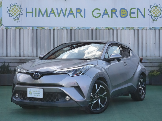 C-HR ハイブリッド 1.8 G トヨタセーフティ/純正ナビ/Bカメラ