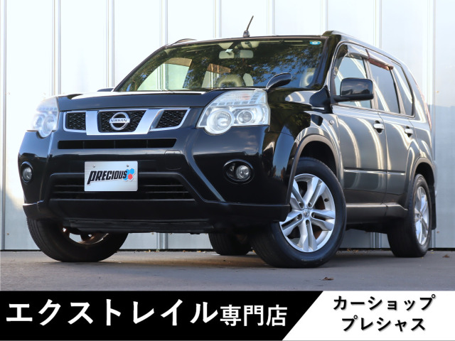 日産純正○T31先代 エクストレイル ハイパールーフレール付き車用 ベース キャリア♪X-TRAIL初代T30にも？NISSANルーフ  キャリヤnavan｜自動車、オートバイ