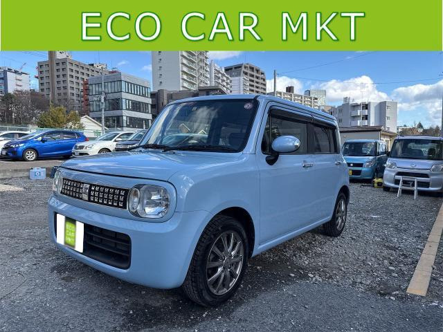 アルトラパン 10th アニバーサリーリミテッド ライフスタイルを豊かにする車