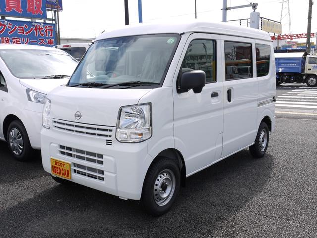 NV100クリッパー  DX セーフティパッケージ CVT現行モデル届出済未使用車