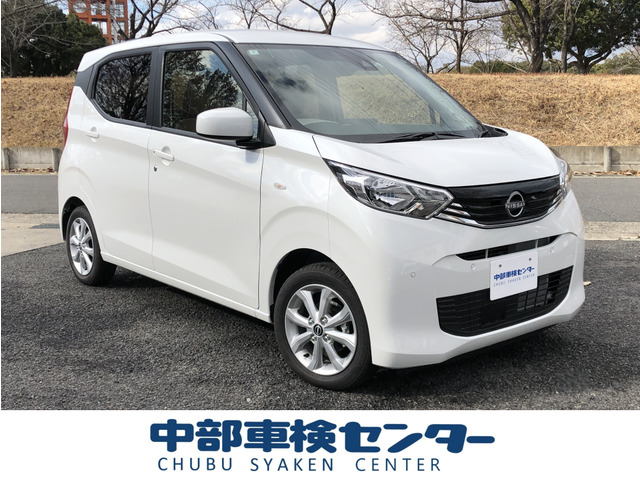 デイズ（日産）の中古車 | 中古車情報・中古車検索なら【車選びドットコム（車選び.com）】