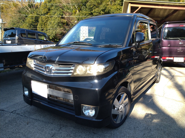 ゼストスパーク W 車検整備付