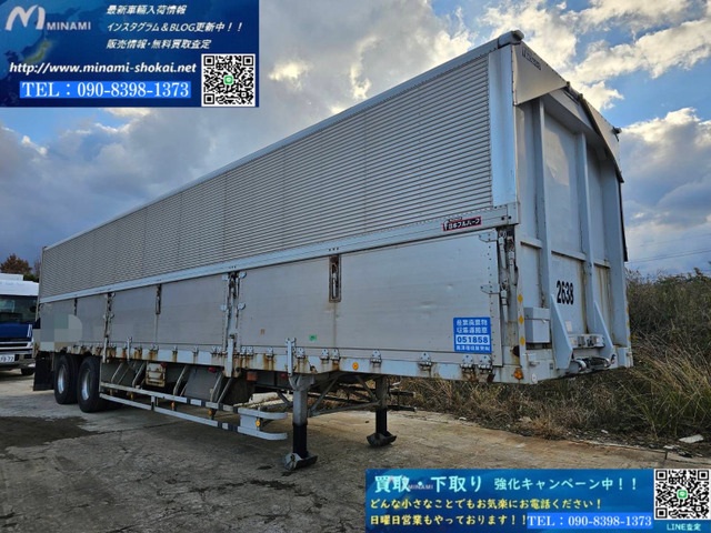 日本フルハーフ トレーラー ウィングセミトレーラ最大積載量19,8t