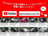 ☆日本全国納車☆北海道〜沖縄に納車の実績豊富にございます!専属ドライバーがご自宅まで安全にお届けいたします♪
