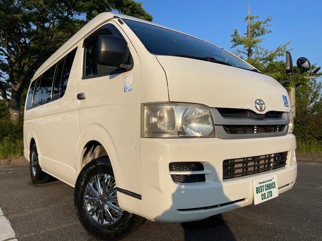 中古車 トヨタ ハイエースバン 3.0 DX ロング ハイルーフ ディーゼル 