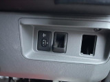気になったお車はまずはお気に入り登録お願いいたします!