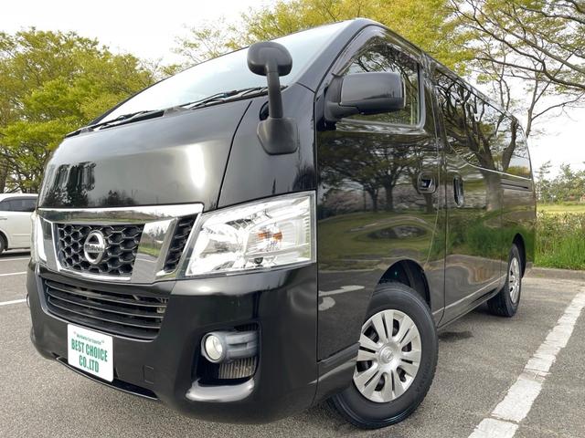 中古車 日産 NV350キャラバン 2.5 プレミアムGX ロング ブラックギア 