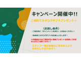 お支払方法は『現金払い』又は『振込』『最長120回まで可能なプレミアのオートローン』をご用意しております。