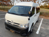 新潟県だけでなく全国様々なところからお問い合わせ・ご購入頂いております。