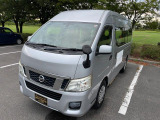 新潟県だけでなく全国様々なところからお問い合わせ・ご購入頂いております。