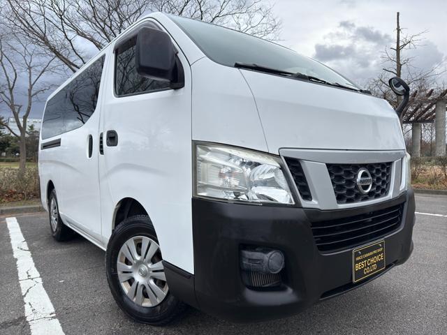 中古車 日産 NV350キャラバン 2.5 DX ロング ディーゼル 4WD ETC ナビ 5ドア オートマ 6人乗り の中古車詳細  (151,712km, ホワイト, 新潟県, 142万円) | 中古車情報・中古車検索なら【車選びドットコム（車選び.com）】