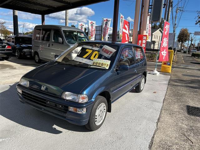 ホンダ トゥデイ XL セレクト の中古車詳細 (95,000km, ブルー, 栃木県