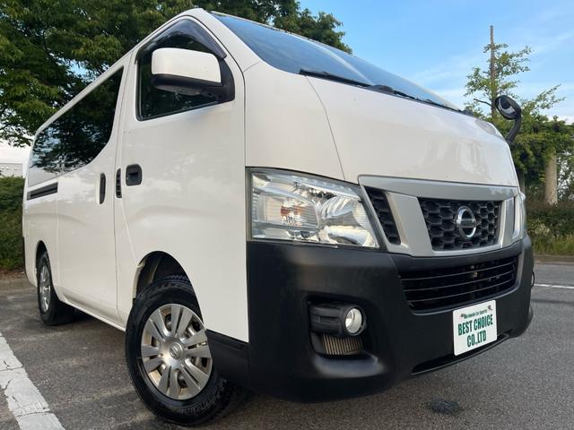 日産 NV350キャラバン 2.5 DX ロング ディーゼル 4WD