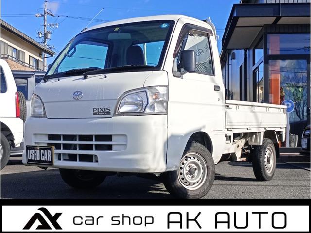 ピクシストラック スペシャル エアコン・パワステバージョン 4WD 保証付き/車検整備...